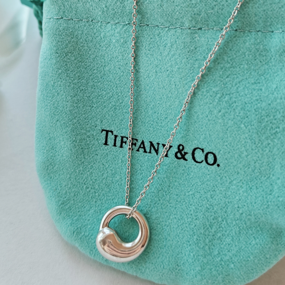 Tiffany & Co. Silver Necklace